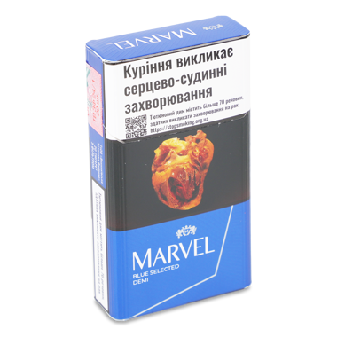 Сигарети "Marvel" Demi Blue Selected