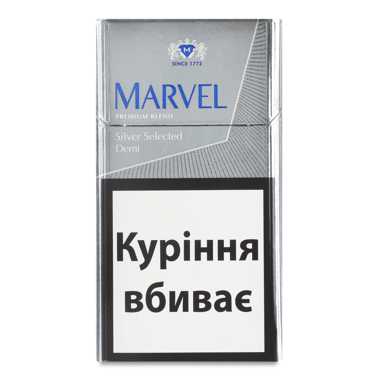 Сигарети "Marvel" Demi Silver Selected