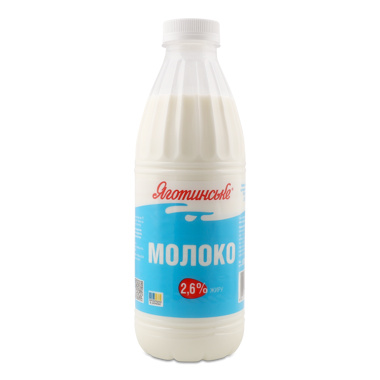 Молоко "Яготинське" 2.6% 870г бут