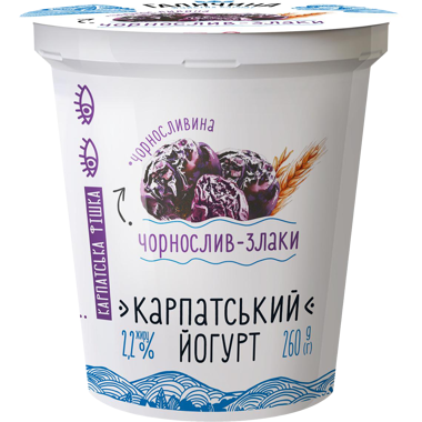 Йогурт "Карпатський" чорнослив-злаки 2.2% ст 260г /Галичина