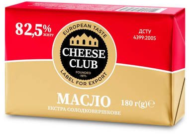 Масло "Екстра" 82.5% солодковершк 180г /Клуб Сиру/