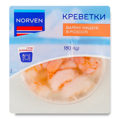 Креветки "Norven" варені чищені у розсолі 180г /Norven/