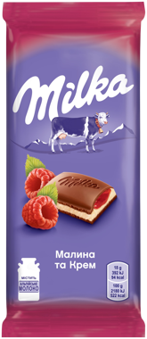 Шоколад "Мілка" молочний з малиновою начинкою 90г