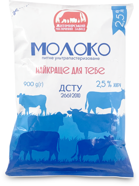 Молоко ЖМЗ ультрапаст 2.5% 900г 
