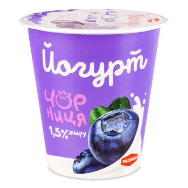 Йогурт "Чорниця" 1,5% 125г стакан /РадиМо/