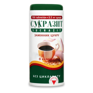 Замінник цукру "Sukrazit" Patent 700шт