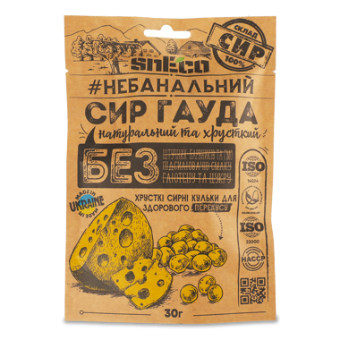 Сир сушений "snEco" Гауда спінений 30г