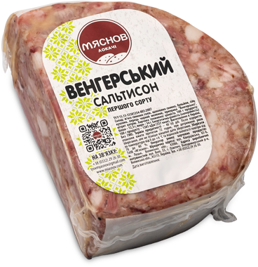 Сальтисон Венгерський ваг."М'яснов"