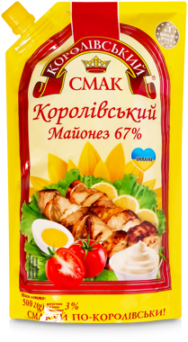 Майонез "Королівський смак" 67% д/п 500г штуцер