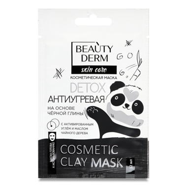 Маска косметична "Beautyderm" антивугрова 12мл