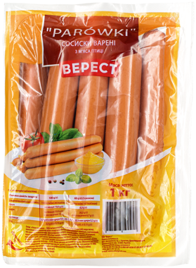 Сосиски Parowki варені 1г ваг."Верест"