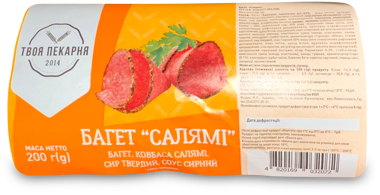 Багет з салямі 220г