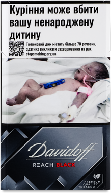 Cигарети "Davidoff" Reach Black /рт/