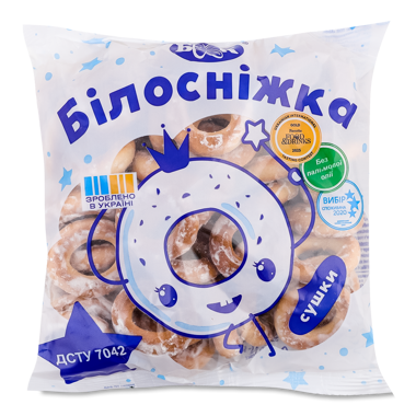 Сушка "Білосніжка" 250г /БКК/
