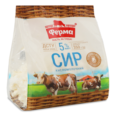 Сир кисломолочний "Ферма" 5% 350г пакет