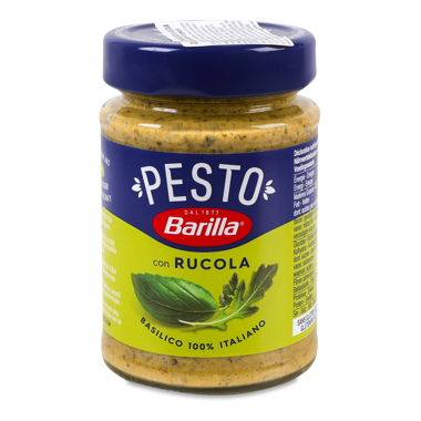 Соус "Pesto Basilico" Rucola 190г /Barilla/