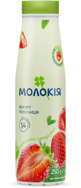 Йогурт "Молокія" 1.4% Полуниця 250г пляшка 