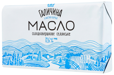 Масло "Селянське" 72.5% 180г /Галичина/