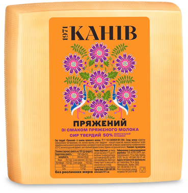 Сир "Пряжений" ваг /Канів/