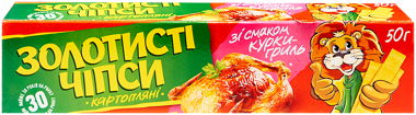 Чіпси "Золотисті" зі смаком курки 50г /Жайвір/