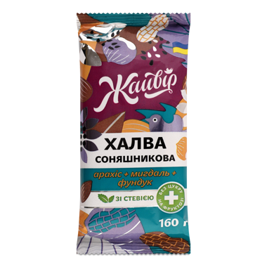 Халва "Горіховий мікс" на фруктозі 160г /Жайвір/