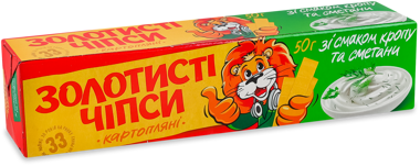 Чіпси "Золотисті" смак кропу та сметани 50г /Жайвір/