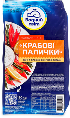 Палички крабові "Водний світ" охолоджені 180г