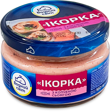 Ікра мойви "Ікорка" з копч сьомгою 160г /Водний світ/