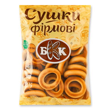 Сушки "Фірмові" 300г /БКК/