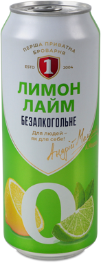 Пиво "I приватна броварня" б/алко лимон/лайм ж/б 0.5л