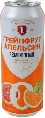 Пиво "I приватна броварня" б/алко грейпф/апел ж/б 0.5л