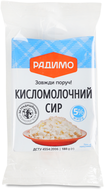 Сир кисломолочний 5% 180г /РадиМо/