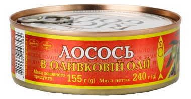 Лосось "Ризьке золото" в олив олії №3 ключ 240г ж/б