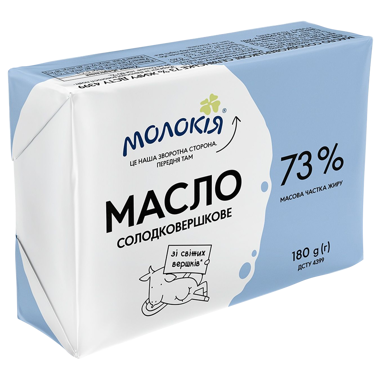 Масло "Селянське" 73% фольга 180г /Молокія/