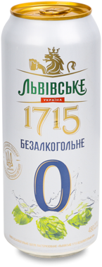 Пиво "Львівське 1715" №0 ж/б 0.48л
