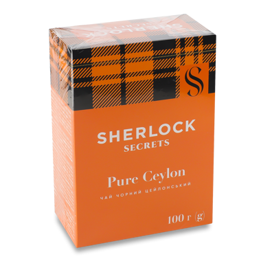 Чай "Sherlock Secrets" Чистий Цейлон 100г