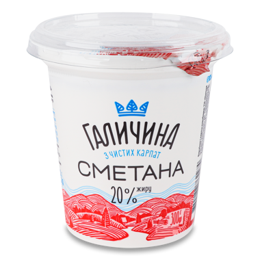 Сметана "Галичина" 20% 300г ст.