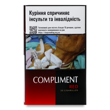 Cигарили "Compliment" Red 