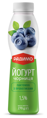Йогурт "Чорниця" Лактоімун 1.5% пет 270г /РадиМо/