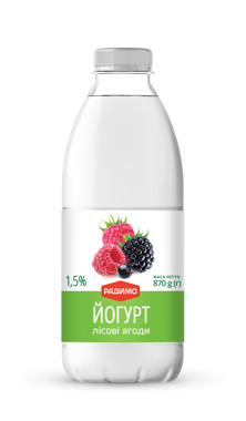 Йогурт "Лісові ягоди" Лактоімун 1.5% пет 870г /РадиМо/