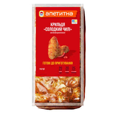 Крильця "Солодкий чілі" н/ф охол ваг  /Наша Ряба/