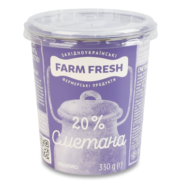 Сметана "Farm Fresh" 20% 330г стакан