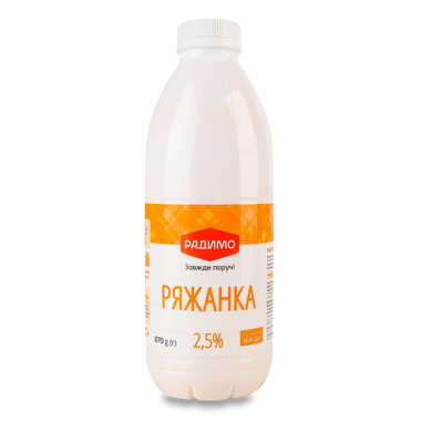 Ряжанка 2.5% 870г пет /РадиМо/