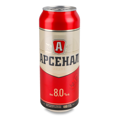 Пиво "Арсенал" міцне 0.48л ж/б