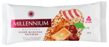 Морозиво "Millennium" білий шоколад-черешня 80г /Рудь/