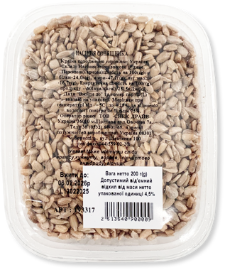 Ядро соняшника 200г /Снек Драйв/