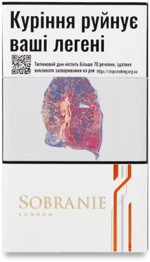 Сигарети "Sobranie" Refine White