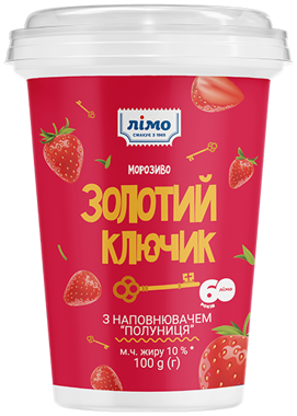 Морозиво "Золотий ключик" полуниця 100г пл.ст /Лімо/
