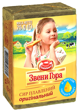 Сир пл "ЗВЕНИГОРА" оригінальний 70г /ЗСК/
