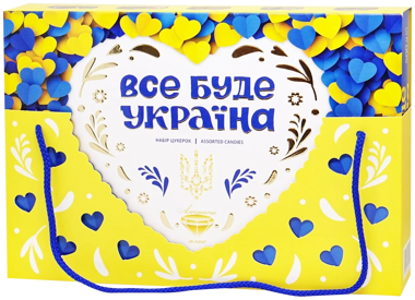 Цукерки "Все буде Україна" 500г /Аметист/